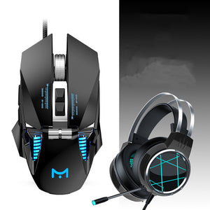 Unlock Your Gaming Potential with the Wired Mechanical Gaming Mouse With Water Cooling